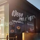 명륜진사갈비밀양삼문점 이미지