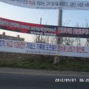 현수발전소 이미지