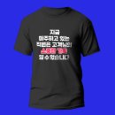 (주)샌드박스네트워크 이미지