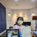 세종음악학원 이미지