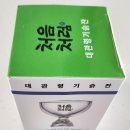 기슭 이미지