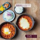 원카츠 영도점