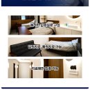 위례차차한의원 이미지