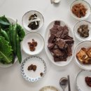 다원축산유통
