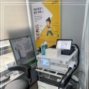 포인트메디칼 이미지