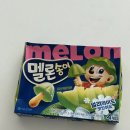 새로 먹어본 것들 (멜론송이 , 연세우유 메론생크림빵 , 수원역 올드페리도넛)
