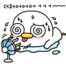마루벌돌구이백석점 이미지
