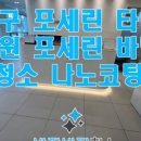 목련동물병원 이미지