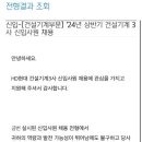 현대자동차안암점