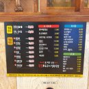 미네랄정육식당 이미지