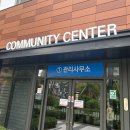 가정역 빙수 그녀의커피잔 가정동지점에서 오레오 쿠키빙수 먹고 온 후기