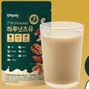 건강한하루 이미지