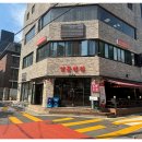 영동반점 - 강남구 강남대로122길 31 | 영동반점