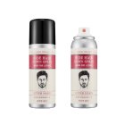 그루밍 솔루션 이미지