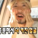만찬불고기쌈정식