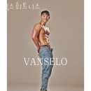 벡스 휘트니스 이미지