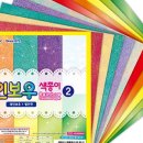 현암로89번길 이미지