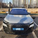 케이알산업 문경(양평)휴게소 | 부천 탁송 전문! 장거리 탁송비용 추천! 아우디 Q4 e-트론 경기 부천시 원미구 → 전북 장수군 계남면...