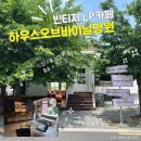 mangwon 23 이미지