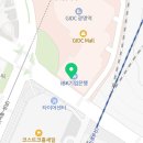 참약사수약국 이미지