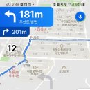 세븐일레븐 고흥녹동항점 이미지