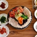 함흥보쌈
