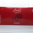 주식회사 푸르내