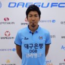 2020 K리그1 서울vs대구 이미지