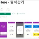 하단간호학원