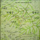 12월7(토) 거창비계산-우두산(별유산)의상봉/고견사 이미지