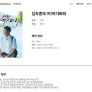 범천2동-11 이미지