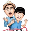 공개방송가요~! sbs러브FM 박영진.박지선의 명랑데이트 ★The Birthstones Story★ -Season-20-1 이미지