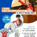 여수룬유치원 이미지