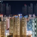 대곡택지 이미지