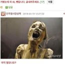 동명농장 이미지