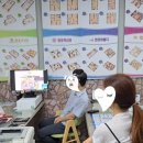 청광씨즈더원공인중개사사무소 이미지