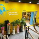 진접 행복골프훈련소 이미지