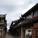 중국 운남성 리장여행 ........... 수허고성, 차마고도박물관 이미지