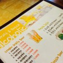 스크류비어 이미지