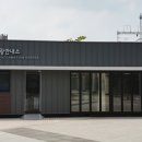 광주역 관광안내소 팔당유역신문