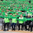 자연보호헌장비 이미지