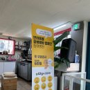 명덕동물병원 이미지