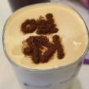아덴블랑제리청주 - 청주시 청원구 율량로 100 | 아덴블랑제리청주