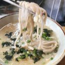 고향 샤브샤브 칼국수 이미지