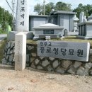 자운농장 이미지