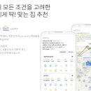 엔젤드림1 이미지