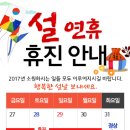 봄날애의원 이미지