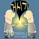유성관 Daum카페