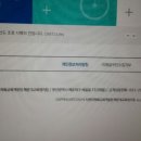 해운대교육청 공동체육관 이미지