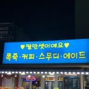 딸만셋이예요